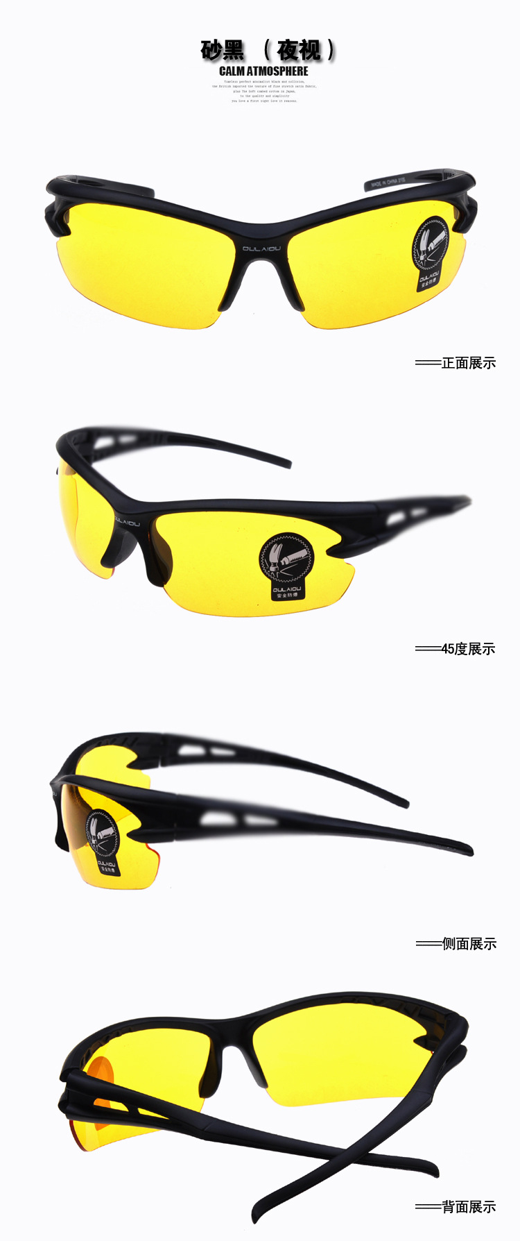 Kính mát nam lái xe gió cát gương lái xe ngày và đêm dual-sử dụng đơn giản cưỡi xe máy kính windproof nam giới và phụ nữ