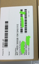 D351-P Stratus 300GB 12Gbps ft68xx