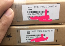 864279-B21 HPE TPM 2 0 for G10