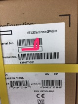 826687-B21 HP 2SFF Premium Cage DL380G10