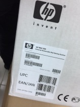 AJ935A HP RDX 500 External (New)