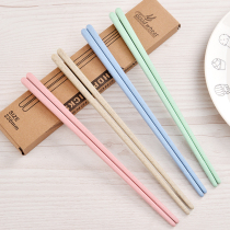 Wheat straw rice husk non-slip chopsticks 4 pairs set home Japanese tableware creative environmental protection mildew long fast fast