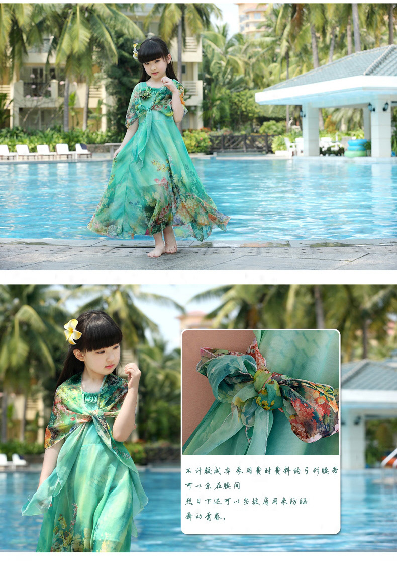 Robe enfant en mousseline de soie - Ref 2043013 Image 68
