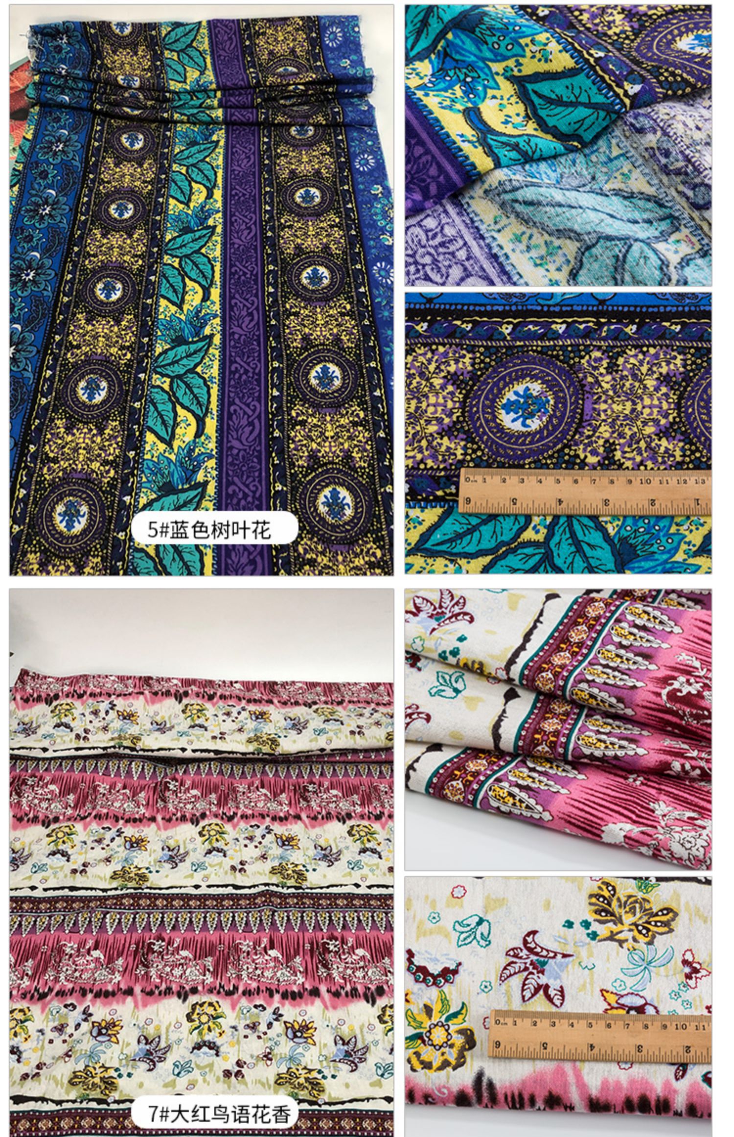 Vải cotton phong cách quốc gia mềm mại và thoải mái in khăn choàng khăn choàng khăn trải bàn túi vải rèm trang trí - Vải vải tự làm vải lụa họa tiết