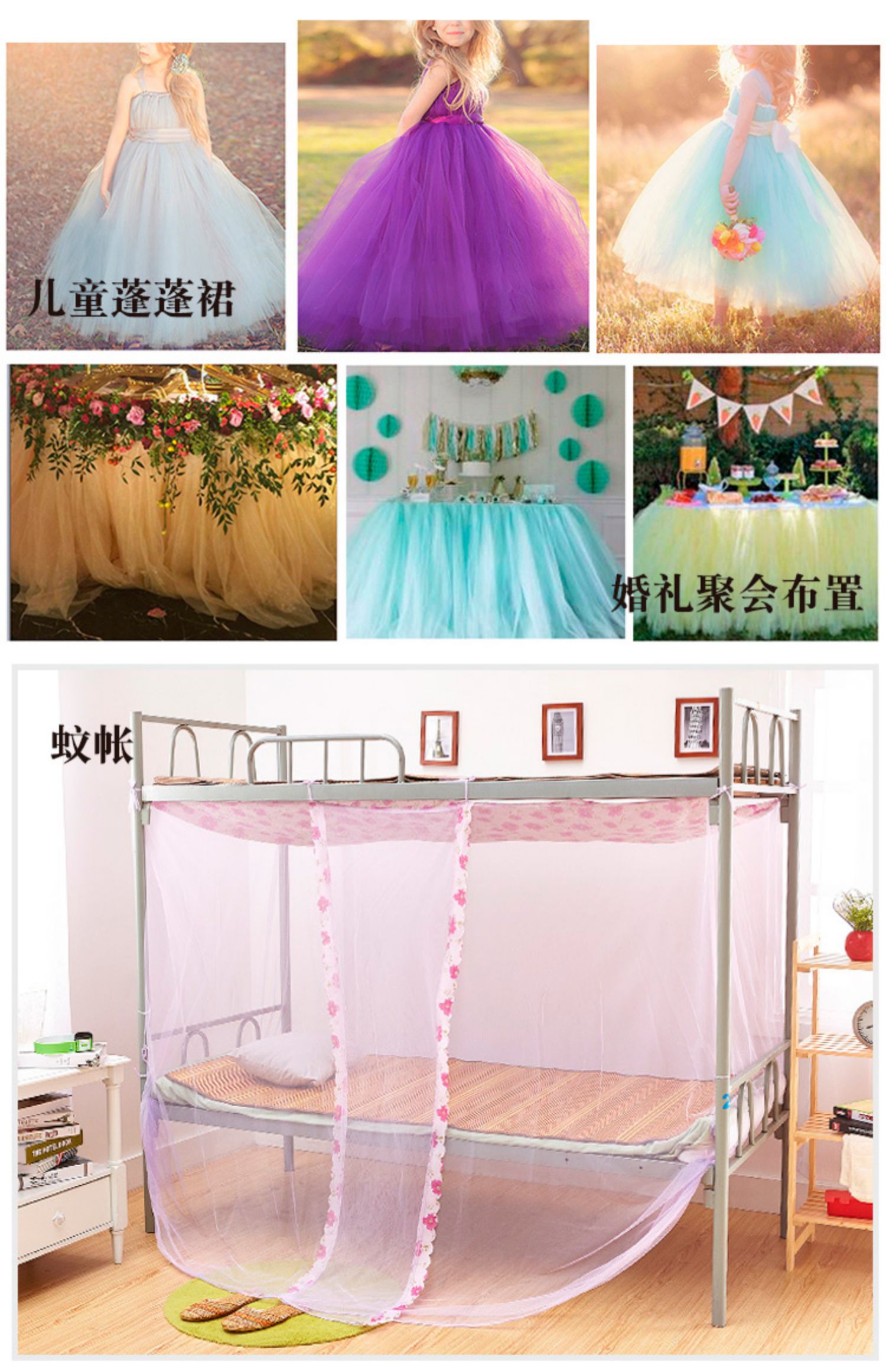 Lưới mềm một dòng US net lưới sợi muỗi vải vải chất liệu váy vải mã hóa mùa hè lưới sợi vải ren - Vải vải tự làm vải linen thô