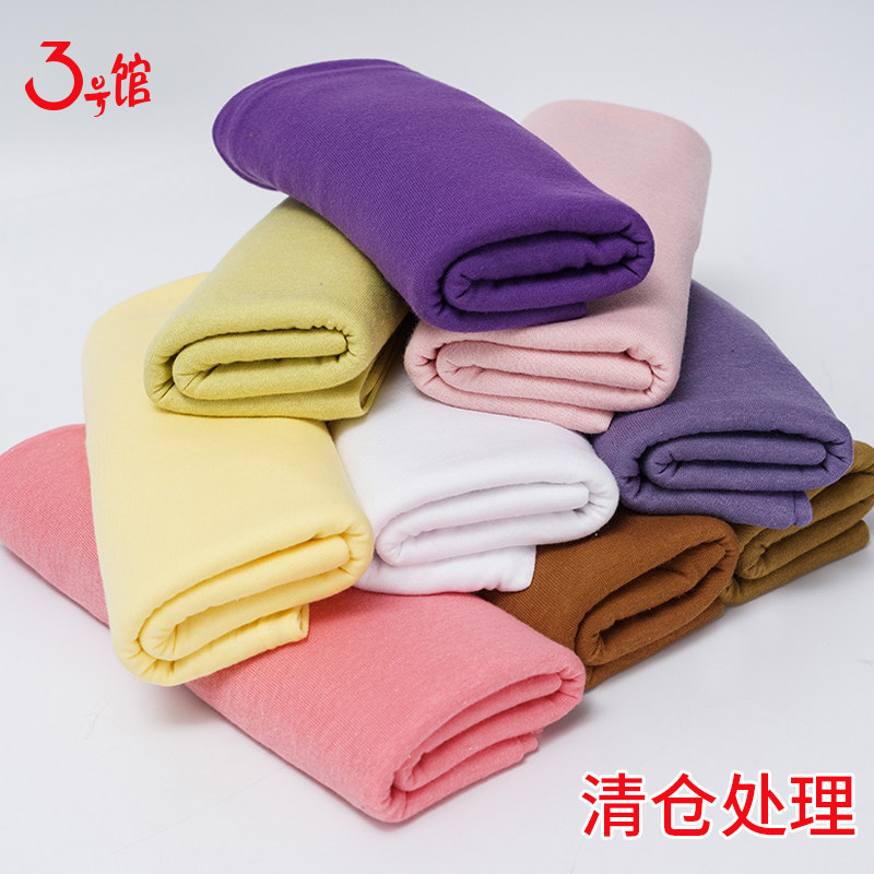 Full cotton net cloth cloth Summer thin overdraft T-shirt hooded sweatshirt pure cotton clothing fabric special price clearance treatment