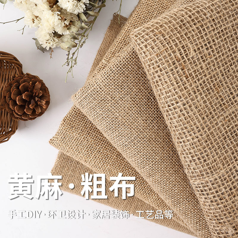 Jute Cloth Thickeneded Kindergarten Environmentally Friendly Sack Cloth Retro Decorative Photo Background Cloth Linen Old Burlap Cloth Head Jute Cloth Thickeneded Kindergarten Environmentally Friendly Sack Cloth Retro Decorative Photo Background Cloth Linen Old Burlap Cloth Head