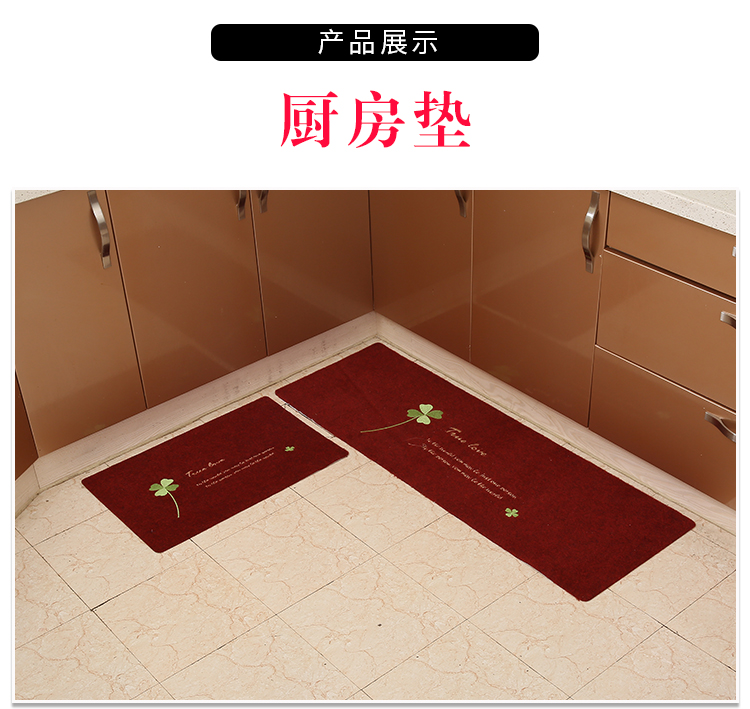 Minimalist thảm nhà bếp hiện đại Thảm thảm không trơn trượt phòng khách thảm lối vào thảm bẩn bếp mềm cửa mat - Thảm thảm trải phòng ngủ