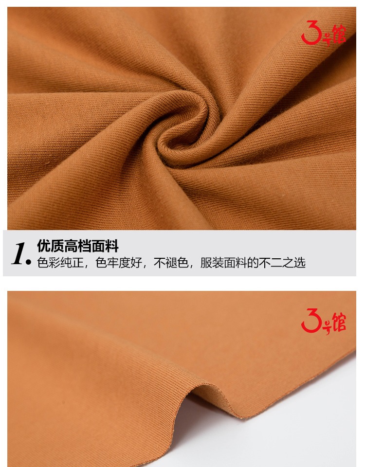 Chất liệu cotton mịn 26s cotton đôi sợi vải cotton màu rắn mùa hè Áo thun thấm hút mồ hôi cotton thoáng khí - Vải vải tự làm giá vải cotton