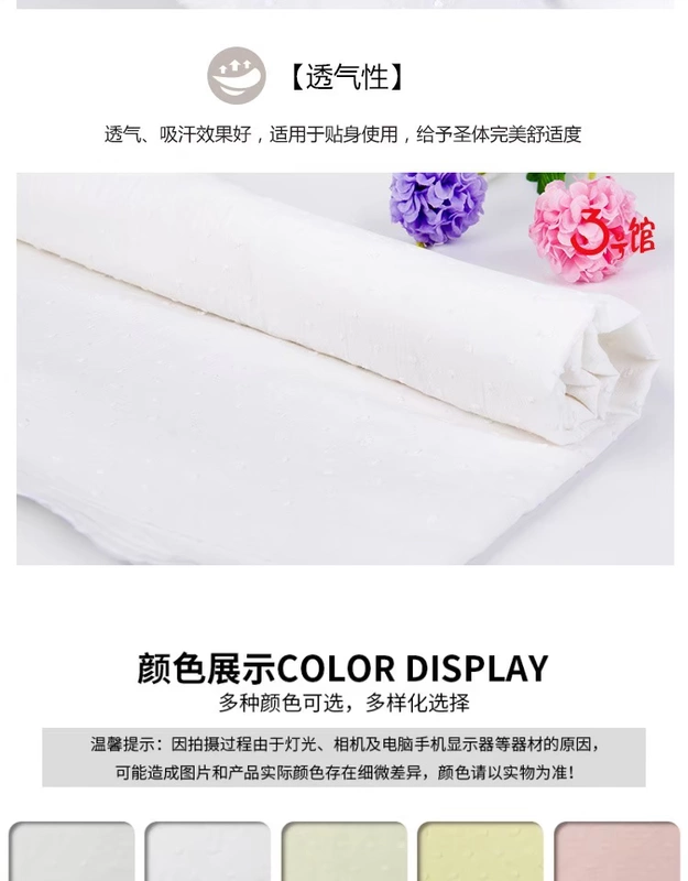 Vải cotton cắt bông vải áo sơ mi váy váy cotton hướng dẫn sử dụng DIY giảm giá giải phóng mặt bằng giá 1 cây vải cotton