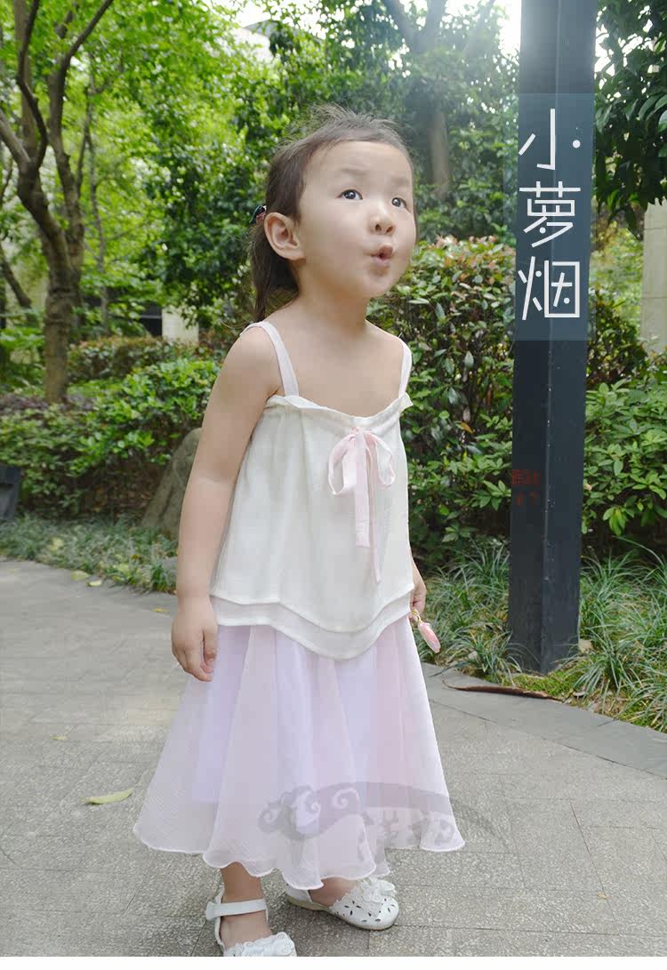 Jupe enfant en mousseline de soie - Ref 2048268 Image 6