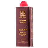 KUBOY/酷宝 Зажигалка на керосине, универсальные аксессуары, 133 мл