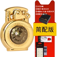 Z620 Зодиак Знаки-Дзинхей-Джейн