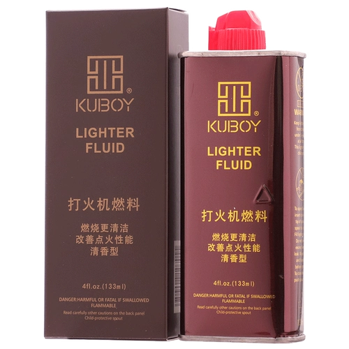 KUBOY/酷宝 Зажигалка на керосине, универсальные аксессуары, 133 мл