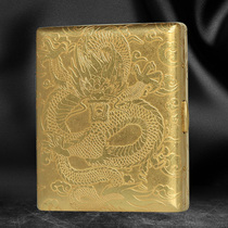 KUBOY brass cigarette case 20 Mount Portable Creative 6 Faces Relief God Dragon Incense Smoke Box Ultrathin Cigarette Case Gift Retro