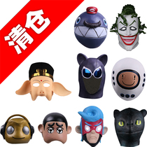 Pig Eight-ring Headgear Mask Latex Human Removal Plan Mystery Doctoral resin Batman Pig Head Funny