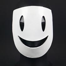 Sky encrops on mask man smiling face no mouth sniper smiles prop Halloween performance game Perimeter Balls