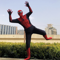 Spider-Man Conjoined Costumes Hero Expeditions Cos Children Adults Perform Costume Props