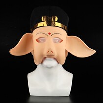 Pig eight-ring mask latex adult cos West Swim Remember Pig Hat Headgear Funny to blame fun performance props