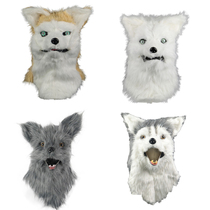 Can Zhang Mouth Animal Headgear For Strange Masks Funny Soft Props Plush Hwan Holy Festival Wolf Cat Foodie Costume Balls