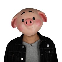 Net Red Pig Small Fart Headgear Mask Mask Pig Head Funny Cute Fun Animal Show Live Trembling props