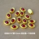 20331 Red Ingot A Price
