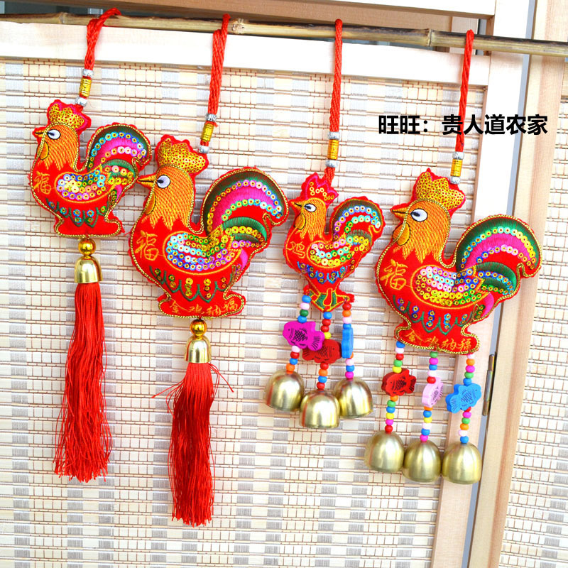 Embroidered Sequin Golden Rooster Feng Shui Wind Chime Sachet Pendant, Zodiac Rooster, Big Rooster, Auspicious Charm, Dragon Boat Festival Hanging Ornament, Car Hanging Decoration Embroidered Sequin Golden Rooster Feng Shui Wind Chime Sachet Pendant, Zodiac Rooster, Big Rooster, Auspicious Charm, Dragon Boat Festival Hanging Ornament, Car Hanging Decoration