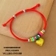 11216 Color Knot Yellow Peach Model