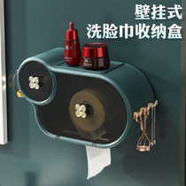 Toilet Paper Towel Box Waterproof perforated Toilet Multifunctional with Reel Toilet Paper Box Release Toilet Paper Holder