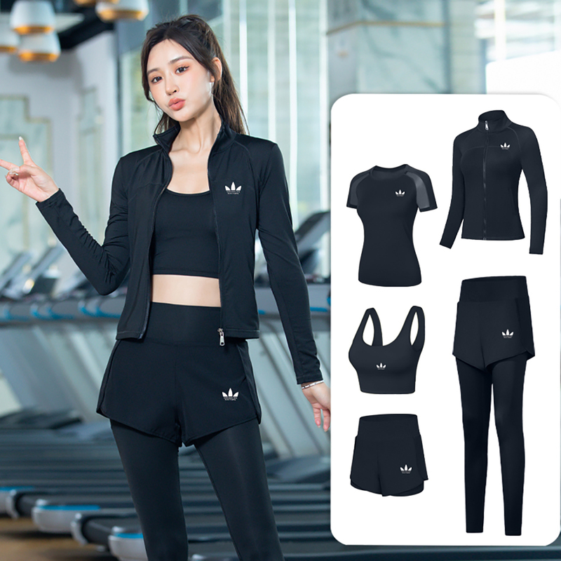 Clover Vip Yoga Wear Sports Suit for Women, Spring and Autumn Gym Professional Training Running Quick-Drying Five-Piece Set