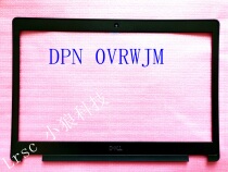 Dell Latitude 5000 E5490 5490 Shell B Shell LCD Bezel screen frame 0VRWJM