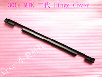 Lenovo Chromebook 300e 2 generation MTK layering shaft cover 8S1102-04881