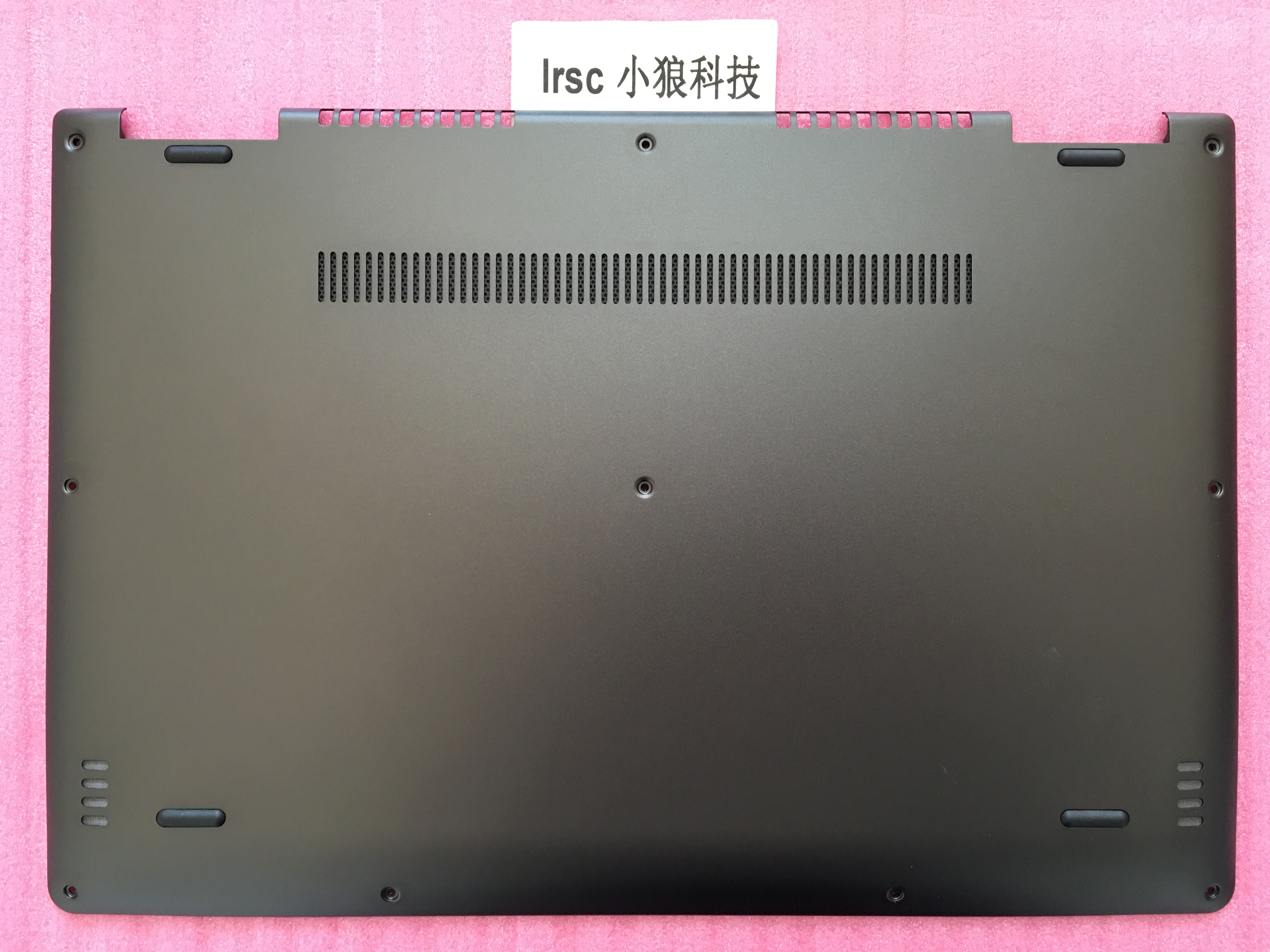 Lenovo YOGA 710-15IKB yoga710 15 ISK shell D shell bottom shell black