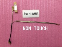 Lenovo Lenovo N42 N42 NT Chromebook LCD Cable Screen Line 5C10L85362
