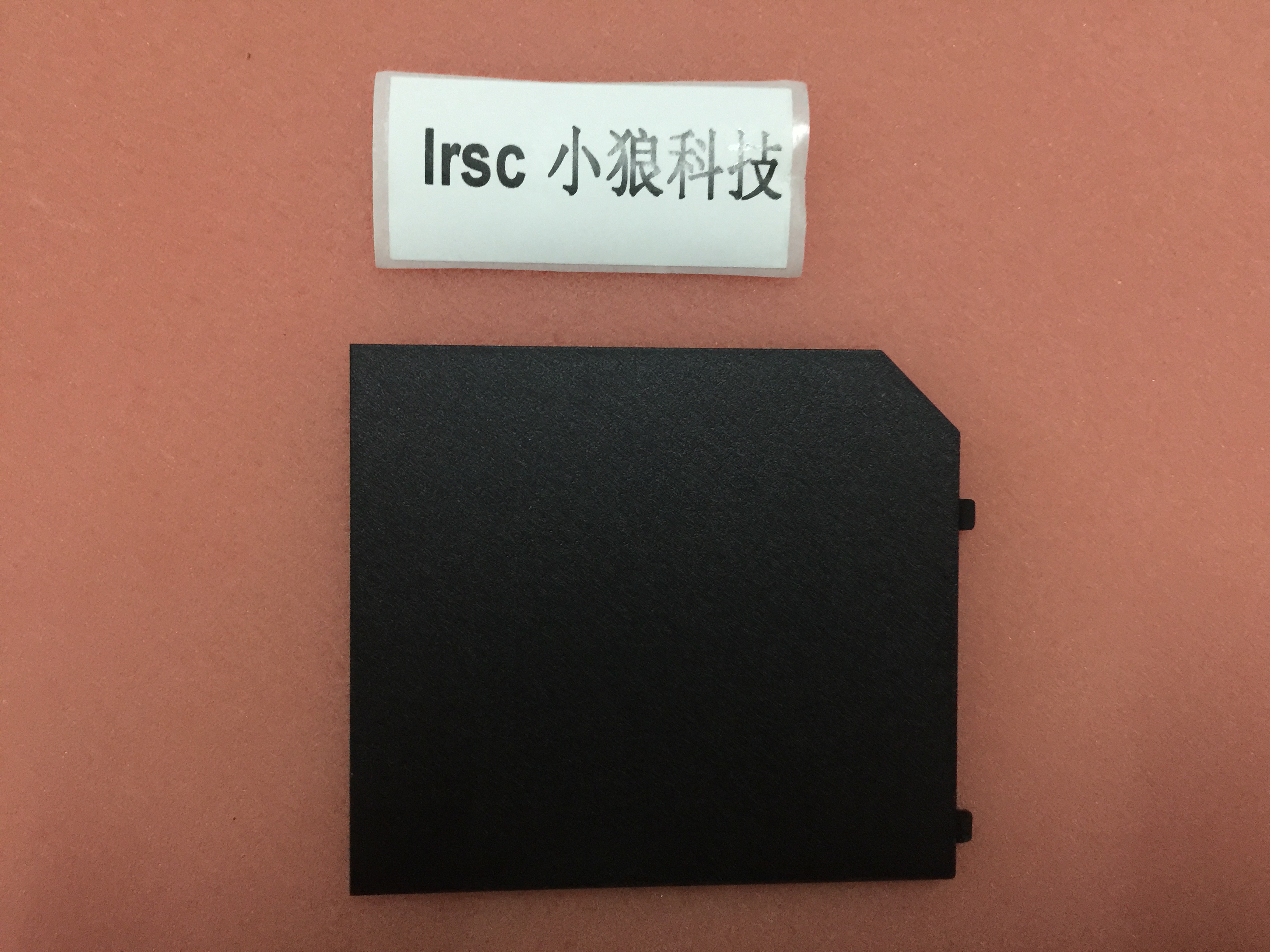 Dell Dell Inspiron Inspiron 3000 All 3043 shell memory cover plate small shell