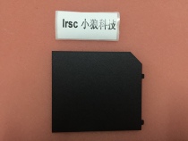 Dell Dell Inspiron Lingyue 3000 all-in-one machine 3043 shell memory cover small shell