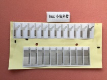 Dell achievement V5439 V5460 V5470 V5480 C shell assembly keyboard patch conductive cloth sticker