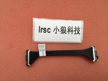 Dell Vostro achievements 14 V5459 USB IO BOM small board switching line DD0AM8TH000