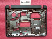 HP HP ProBook 11 EE G1 shell D shell frame Base cover 809854-001