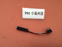 Dell Vostro achievement 14 5459 V5459 built-in HDD hard drive adapter 0NF3MW