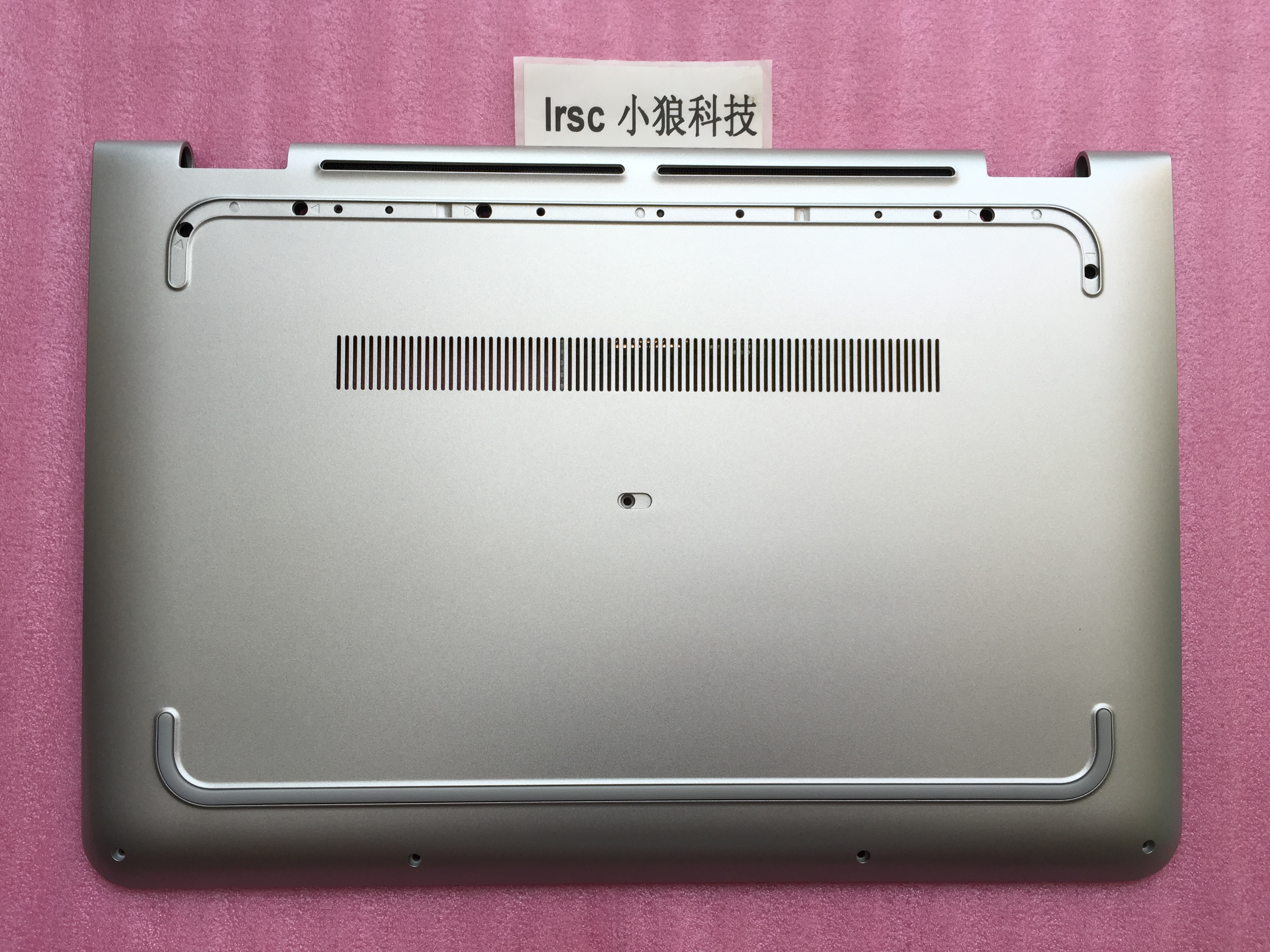 HP bestseller HP Pavilion x360 13-u018tu housing D shell 856005-001 silver