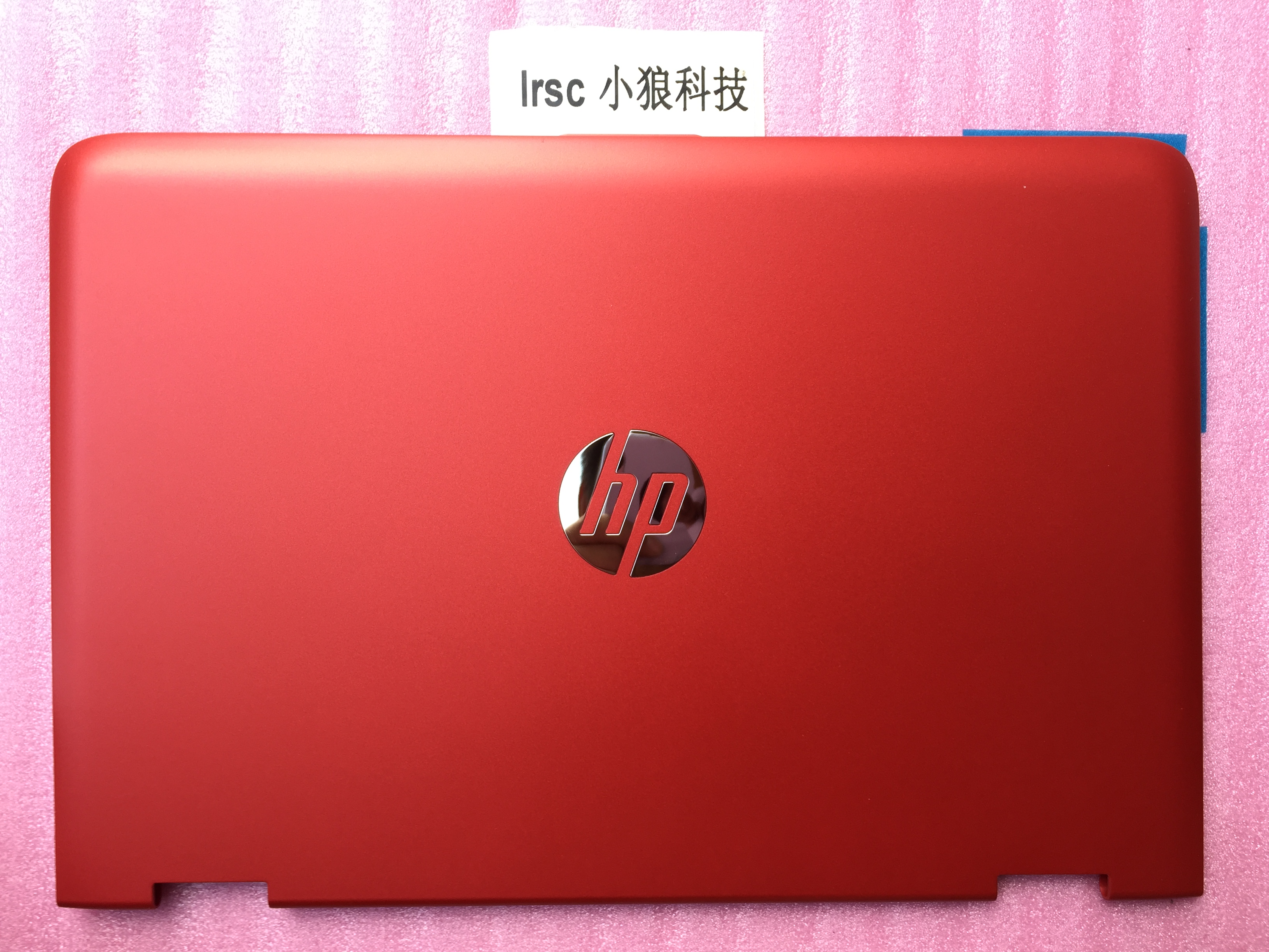 HP bestseller HP Pavilion x360 13-s067nr shell A shell 809817-001 red