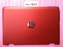 HP Changyou HP Pavilion x360 13-s067nr Shell A shell 809817-001 Red