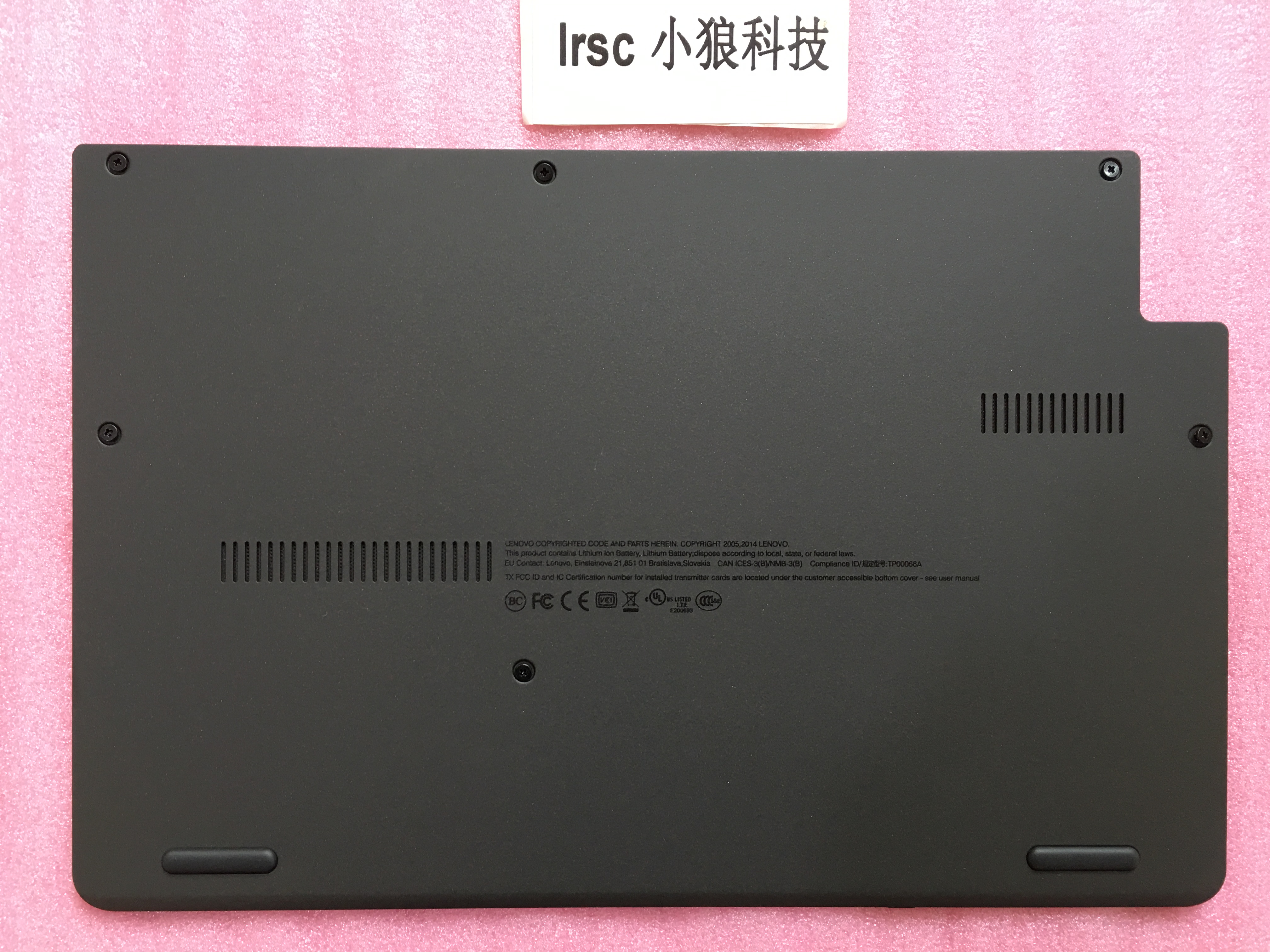 Lenovo Lenovo Thinkpad Yoga chromebook 11e housing E shell cover plate 00HW172