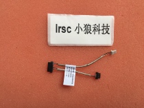 Dell Tour Box 7000 7557 7559 5577 5576 USB small Board sound card adapter 0JHPY2