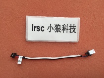 Lenovo Lenovo N21 Chromebook AD Cable power head 5C10H70350