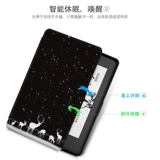 Kindle Paperwhite3 E -Book защитная обложка 958 Yuan Kpw321 Считательский кожаный корпус.