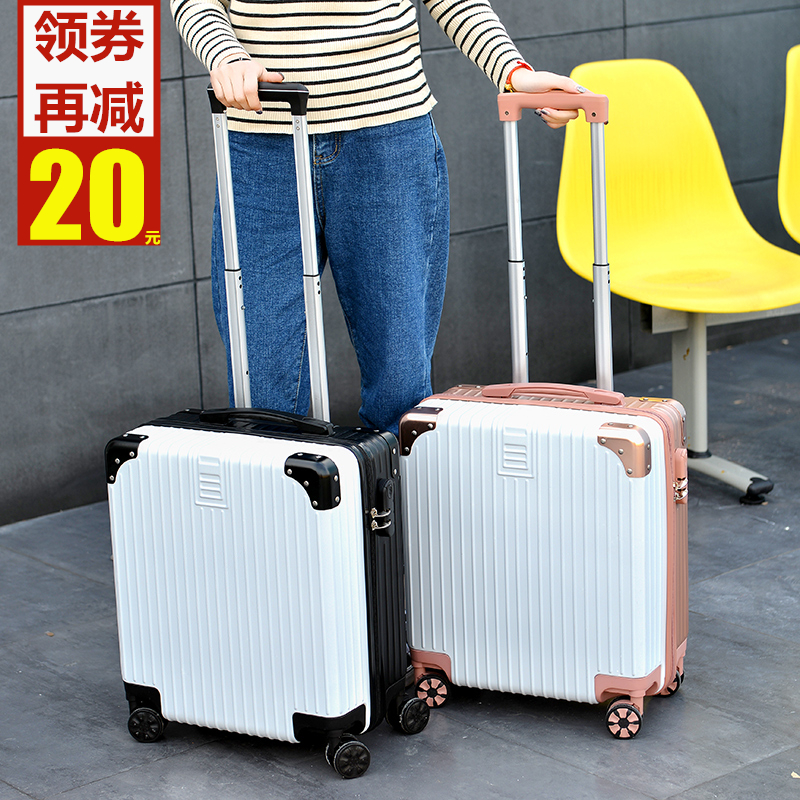Net red suitcase 18 inch female small password box male 20 luggage travel trolley case universal wheel boarding case light