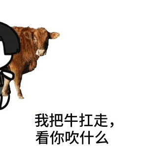 吹牛不会死,但会没朋友