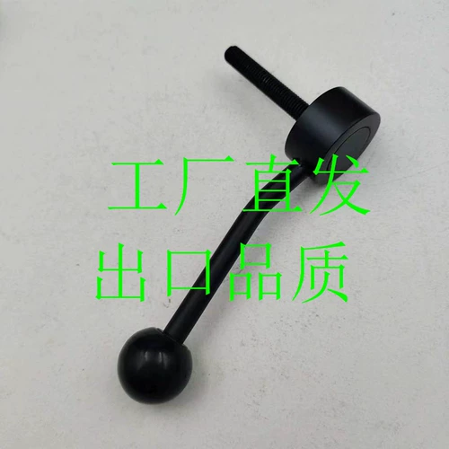 Гексагональная плоская ручка с Японией Мисими LFTMR10-30